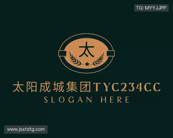 发现太阳成城集团tyc234cc官网入口